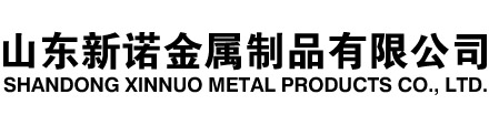 梅列隧道注浆管|梅列钢花管|梅列超前小导管|梅列无缝注浆管|梅列注浆钢花管|梅列中空注浆锚杆|梅列隧道管棚管
